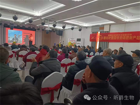 替代尿素的叶面追肥新产品淝力精